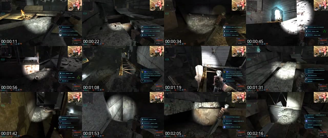 Играем в S.T.A.L.K.E.R
