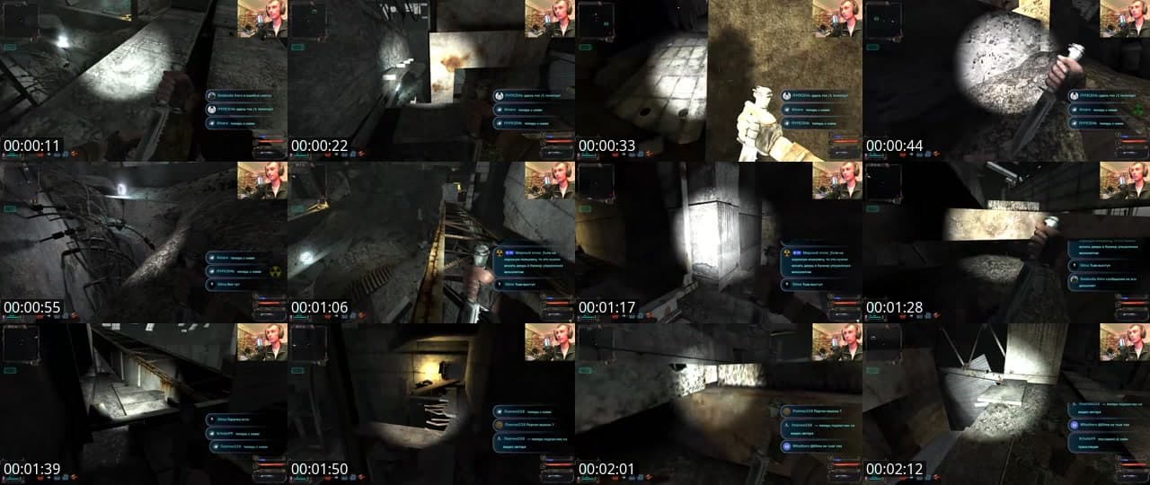 Играем в S.T.A.L.K.E.R