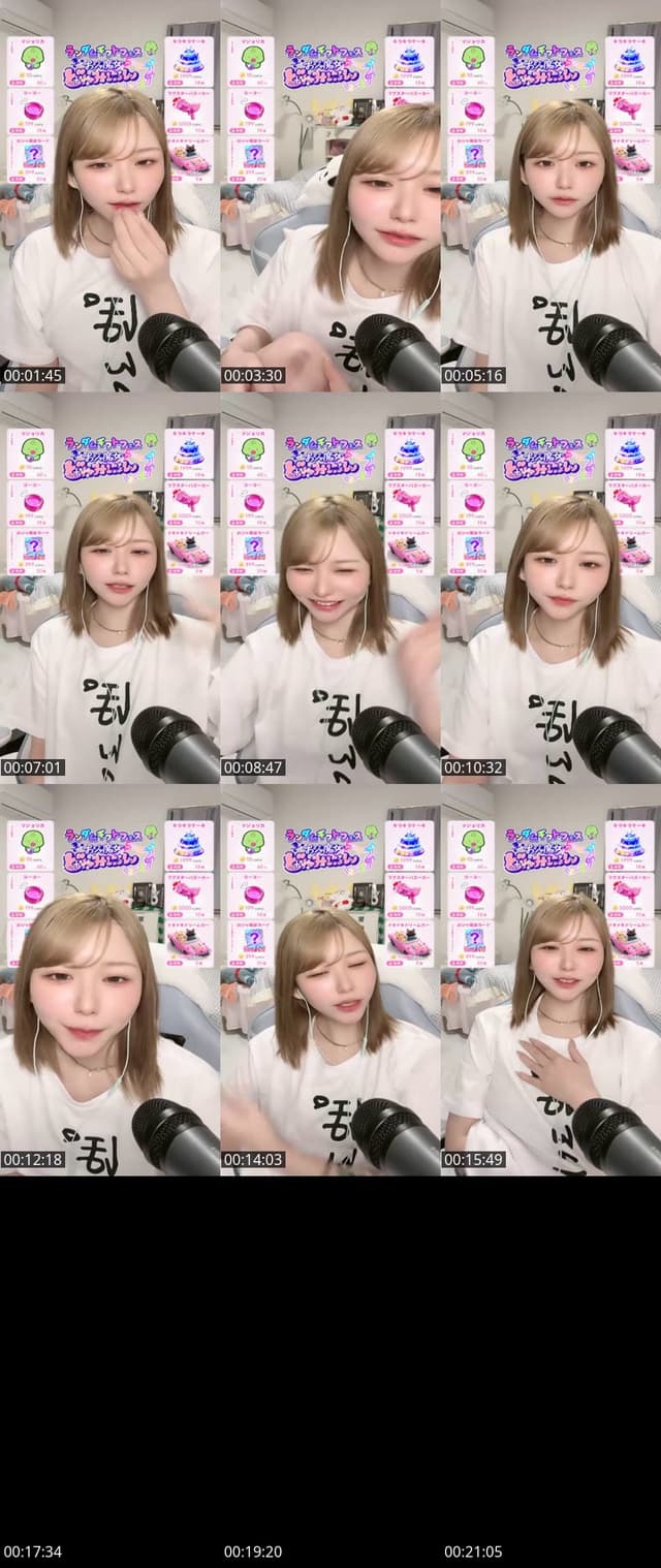TikTok live: ぷはっーーー by @gubigubi_065