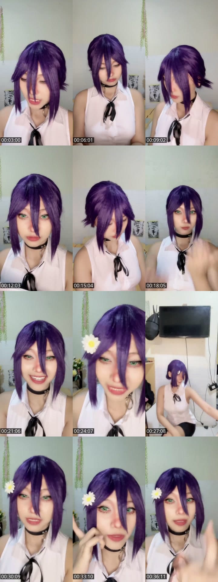 Reze