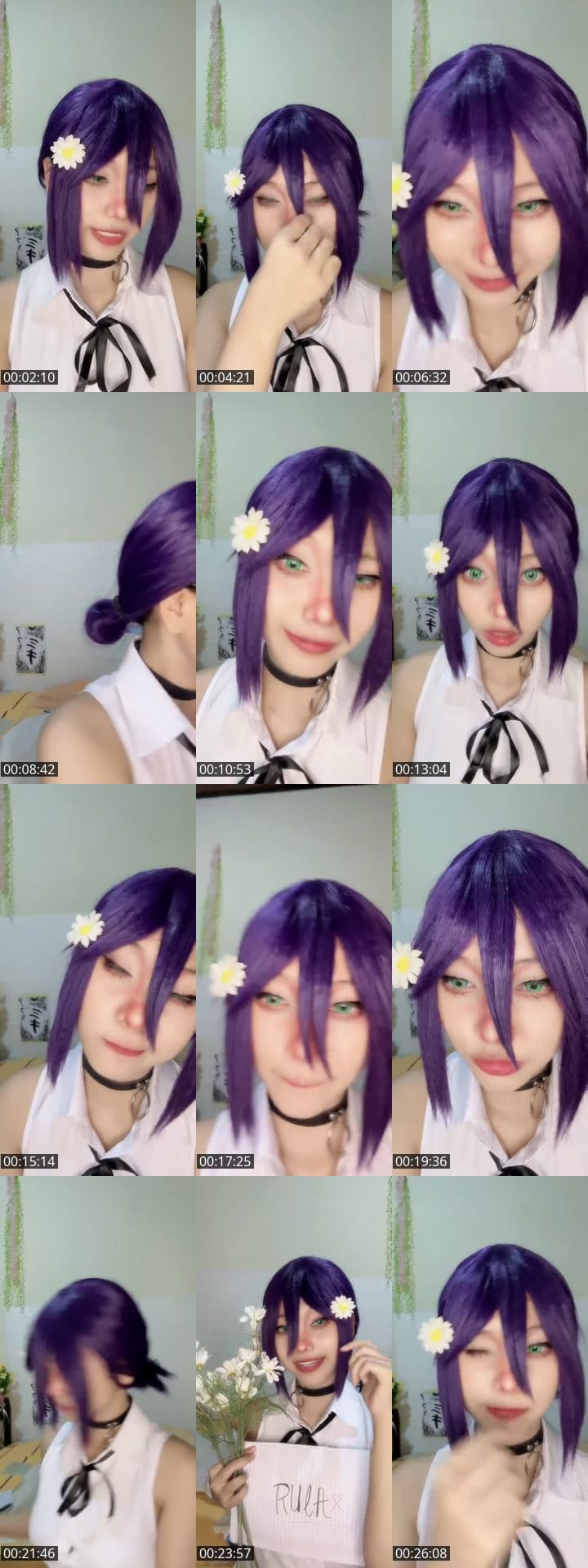 Reze