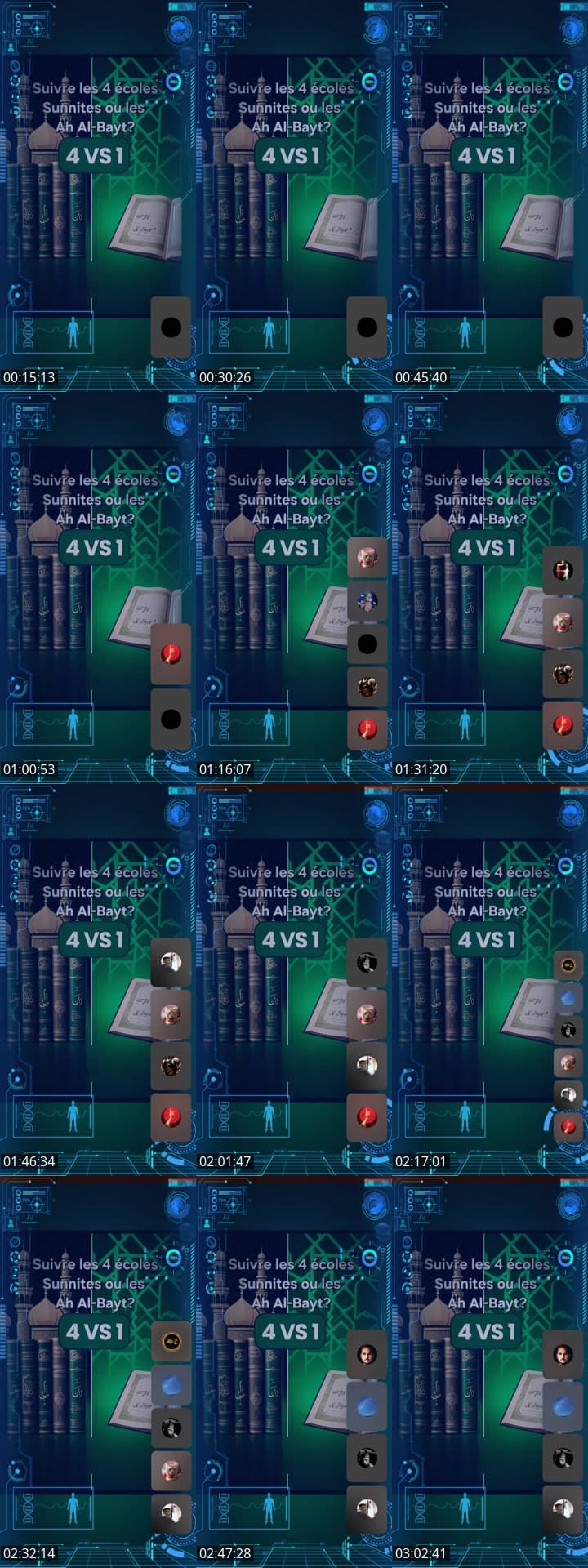 Le Coran et Ahl-ul-Bayt (as)