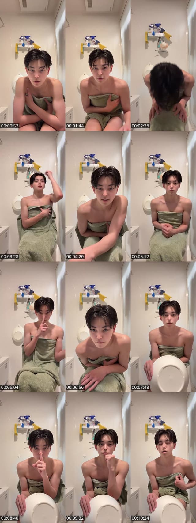 TikTok live: お風呂らいびんぐ by @ugg35960