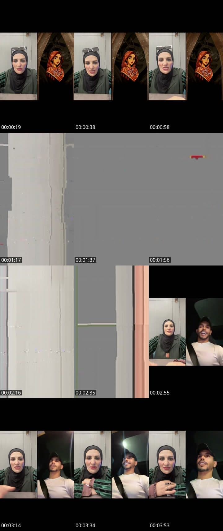 @eman.al.hamarna TikTok live stream