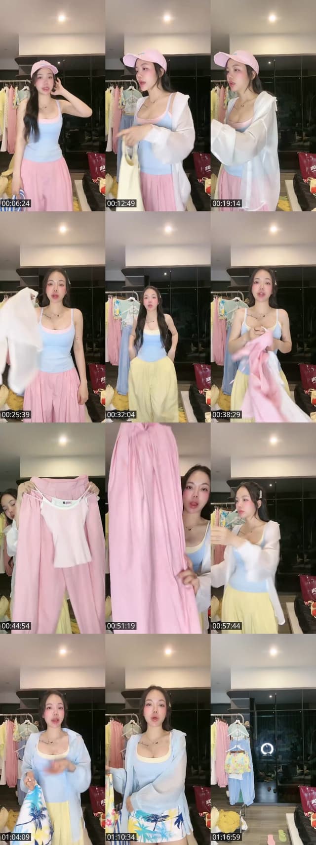 TikTok live: Live 7/5 by @dmin422