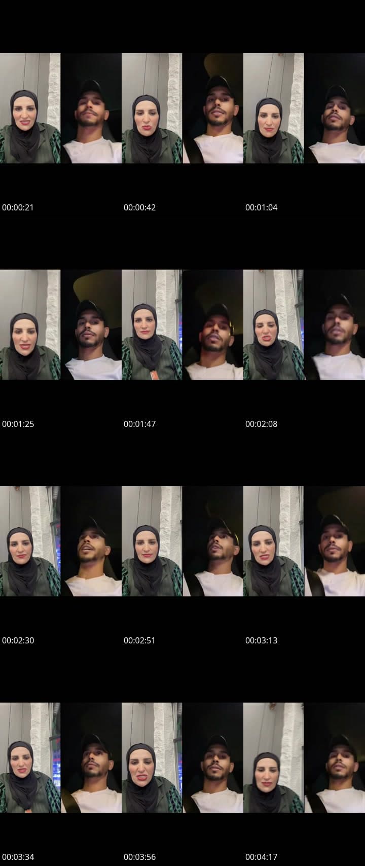 @eman.al.hamarna TikTok live stream