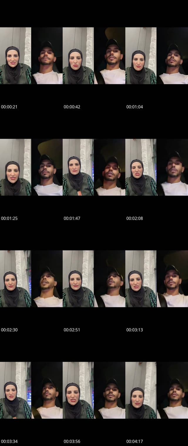 @eman.al.hamarna TikTok live from 2026-05-06