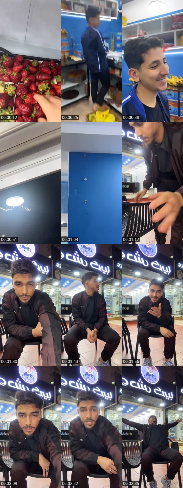 @adex.hz TikTok live stream