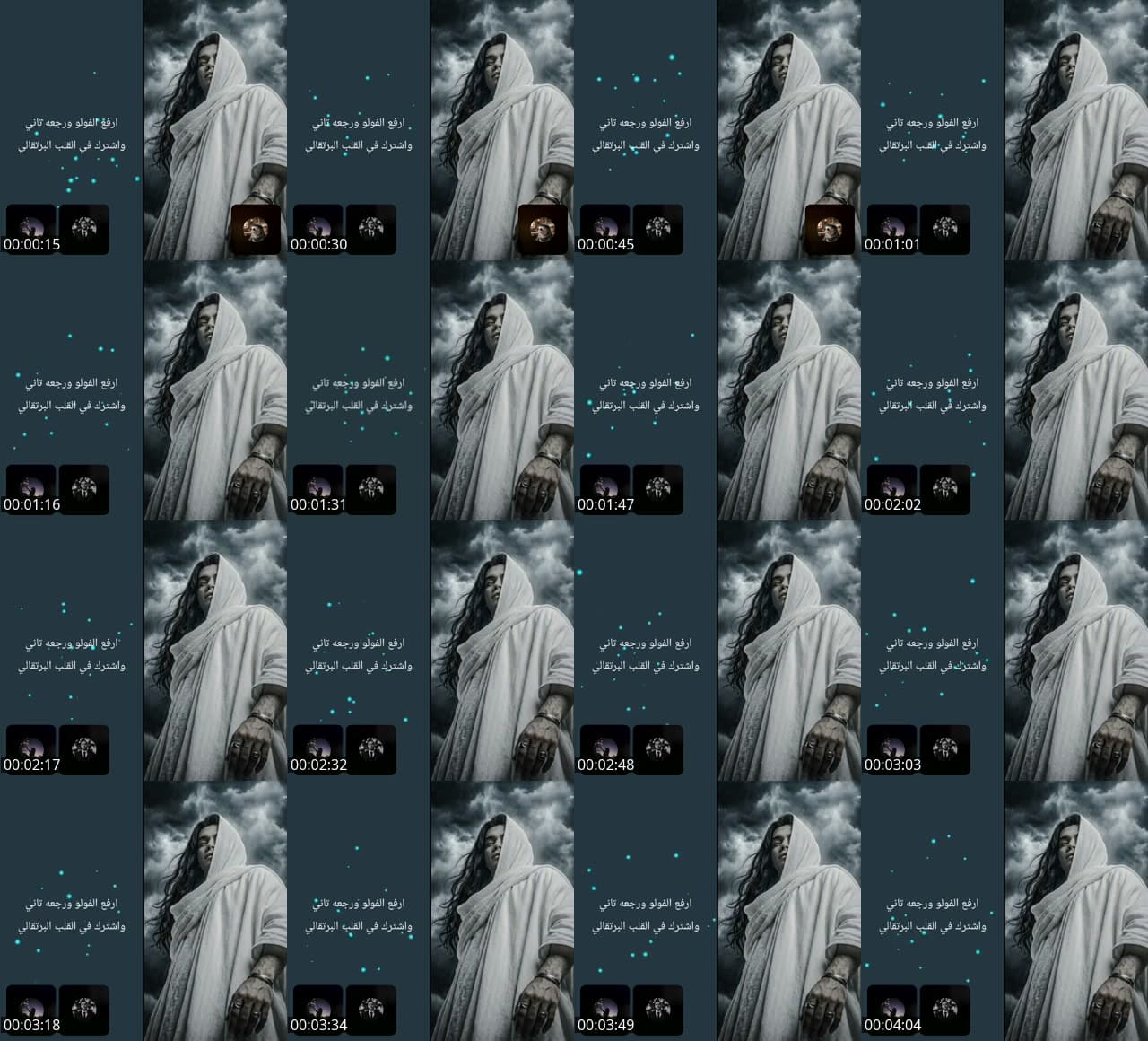@nicolas.wegner03 TikTok live stream