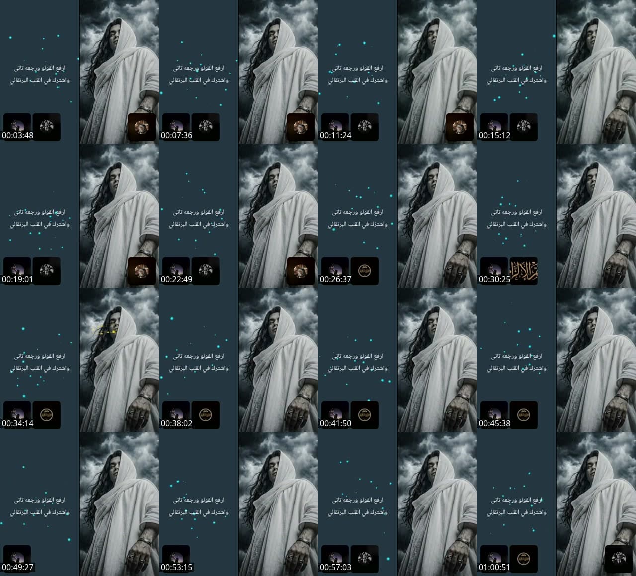 @nicolas.wegner03 TikTok live stream