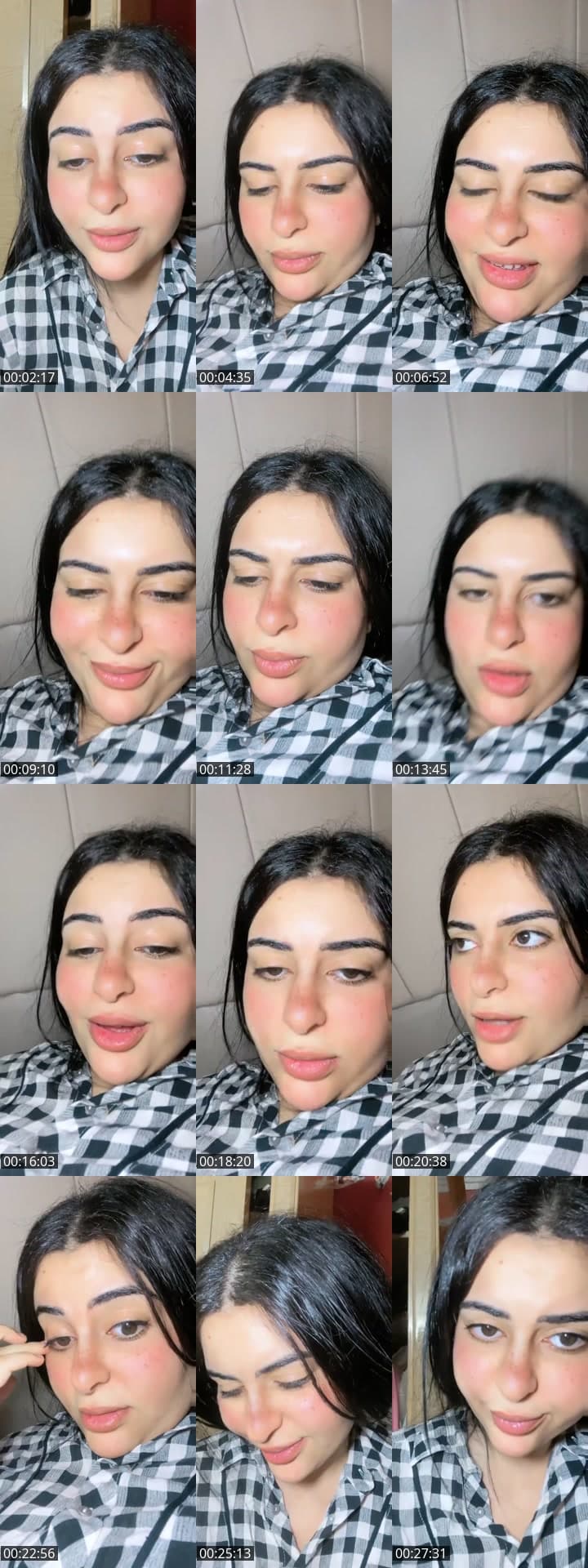 ربنا ياخدني