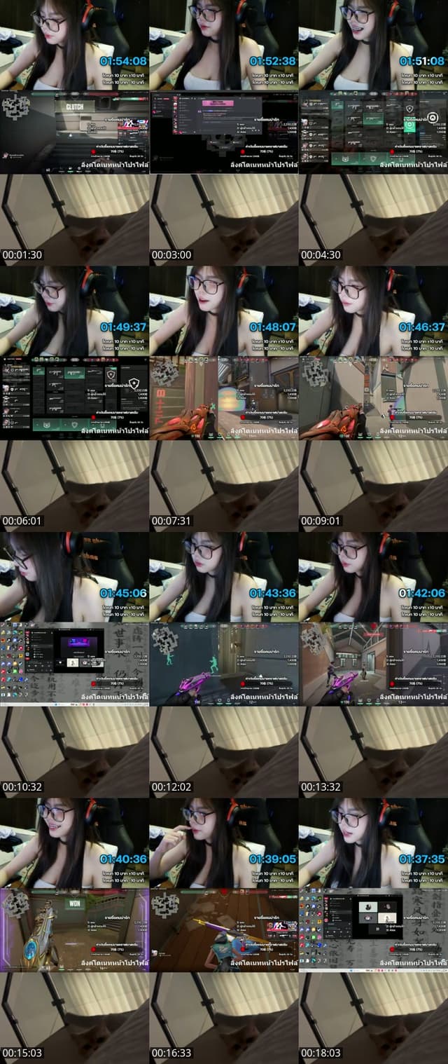 TikTok live: รักแท้หาซื้อได้ที่ไหนน้ออออ #18+ by @twofourin