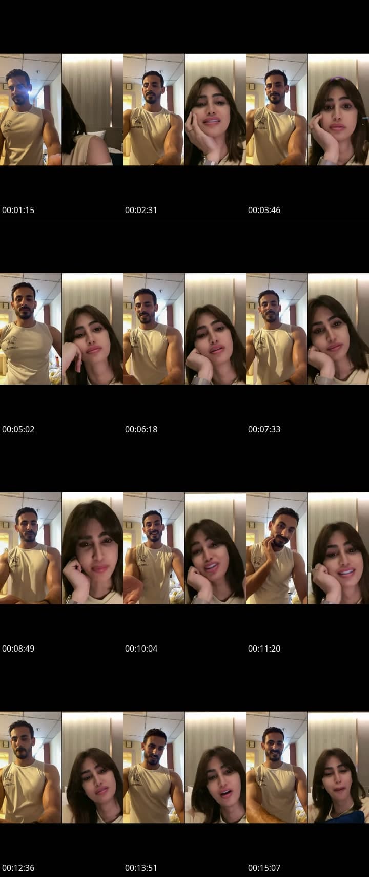 تمرين ناار يلا