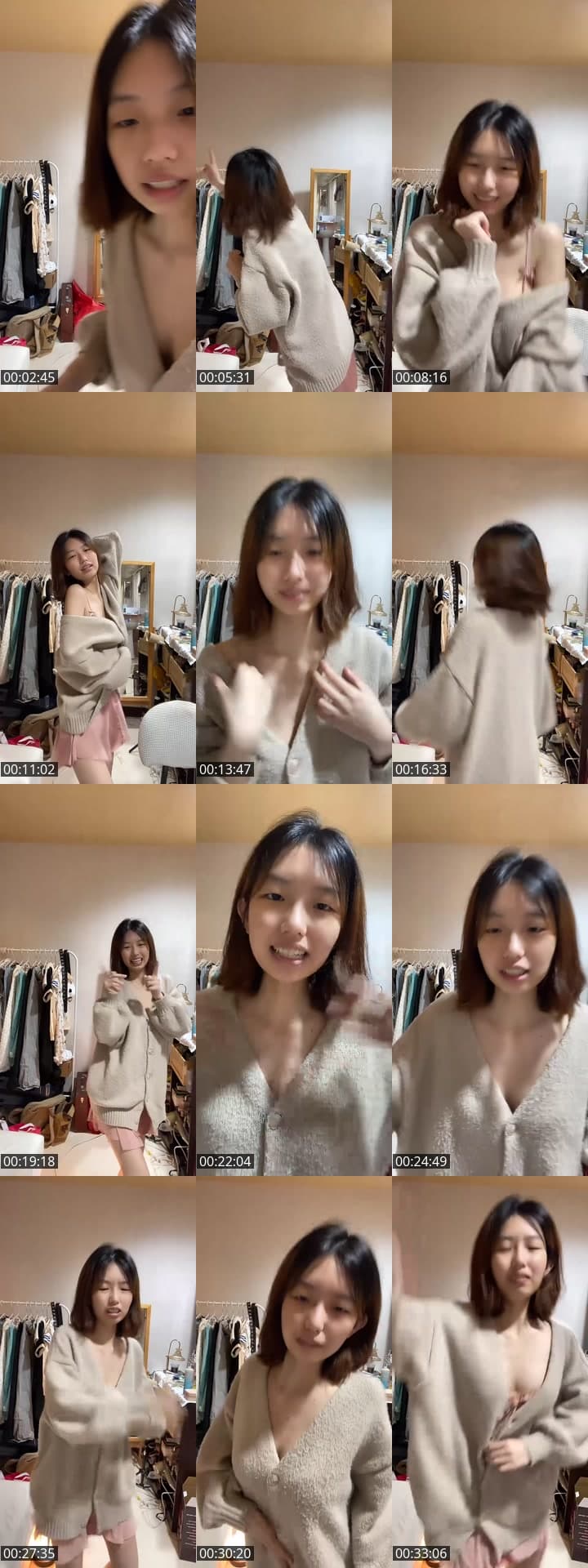 大家早安