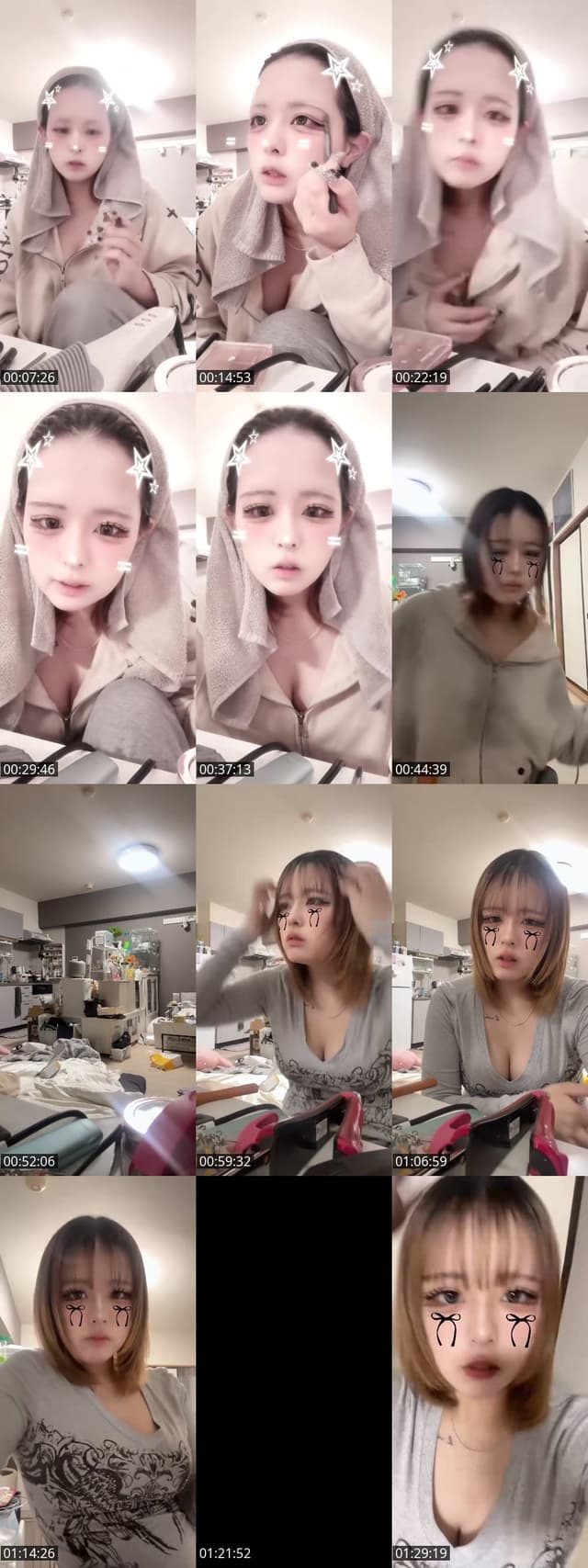 TikTok live: 仙台ラウンジ by @nekoninaritai.05
