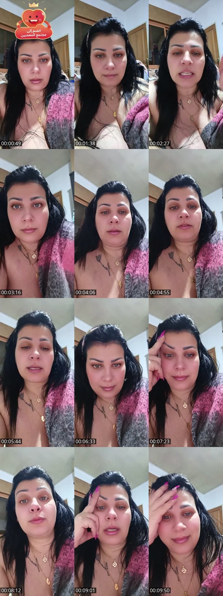 @.lea271 TikTok live stream