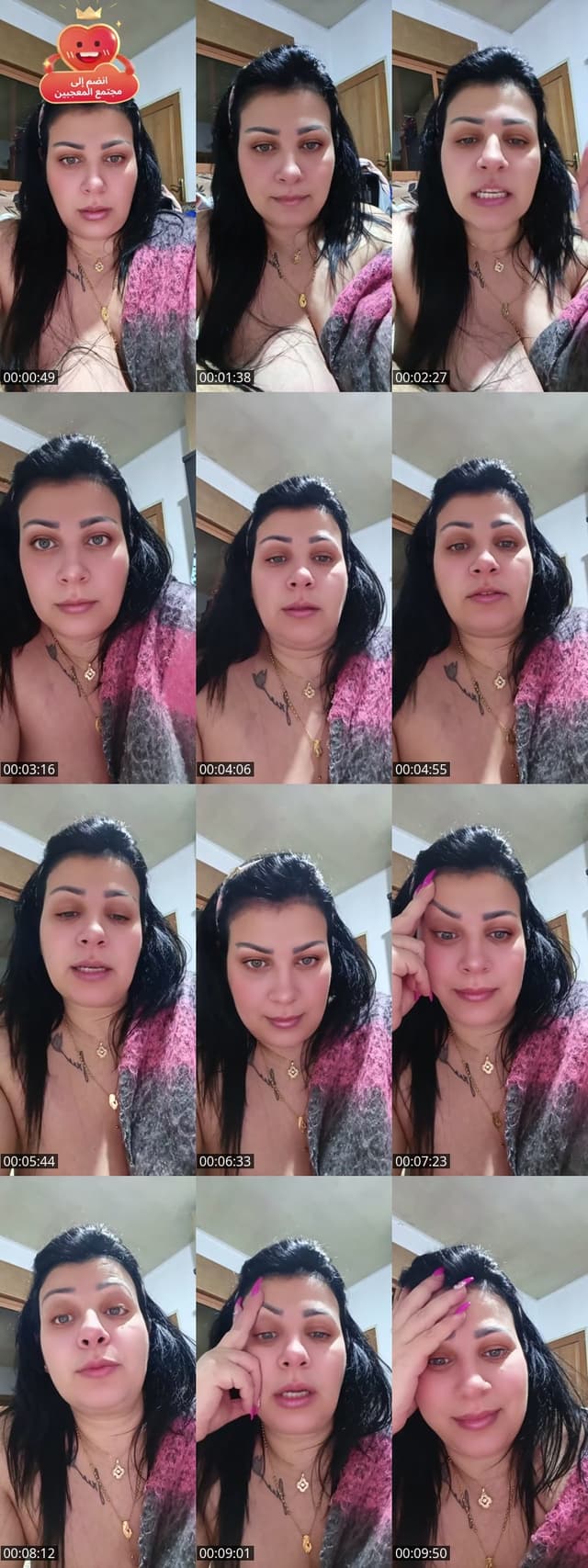 @.lea271 TikTok live from 2026-05-06