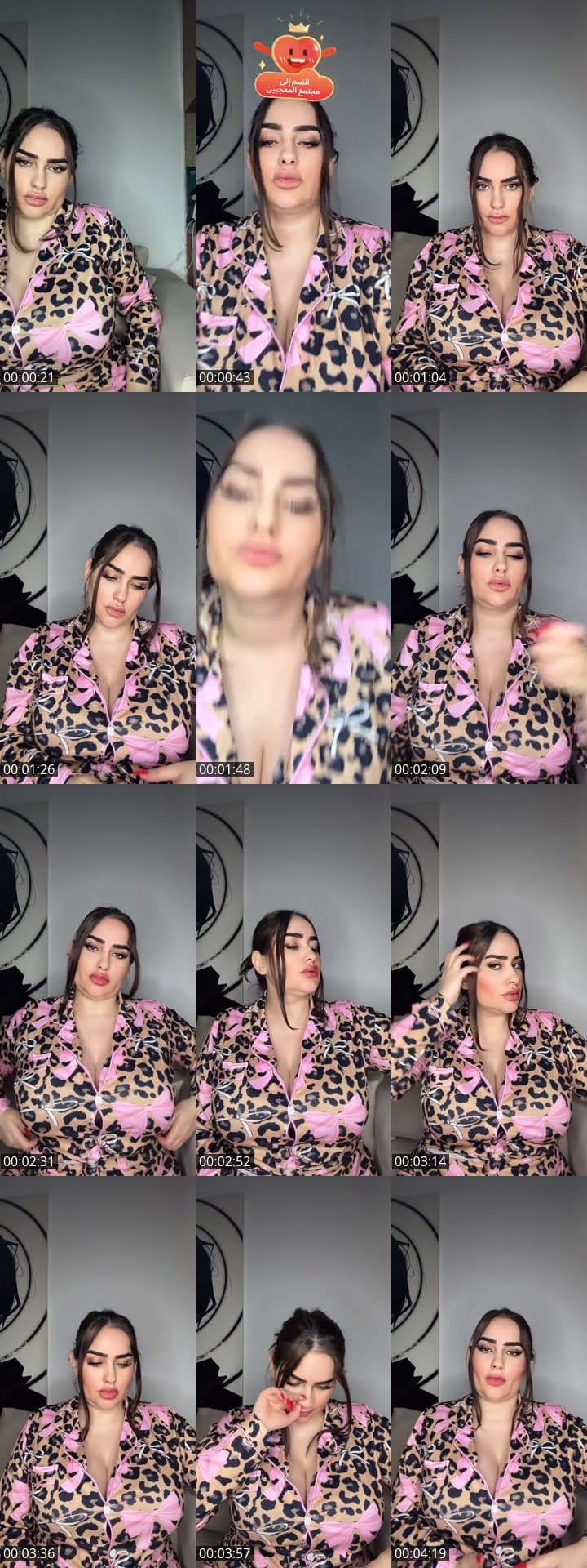 @hemy525 TikTok live stream