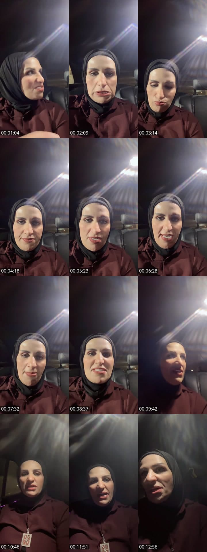 @eman.al.hamarna TikTok live stream