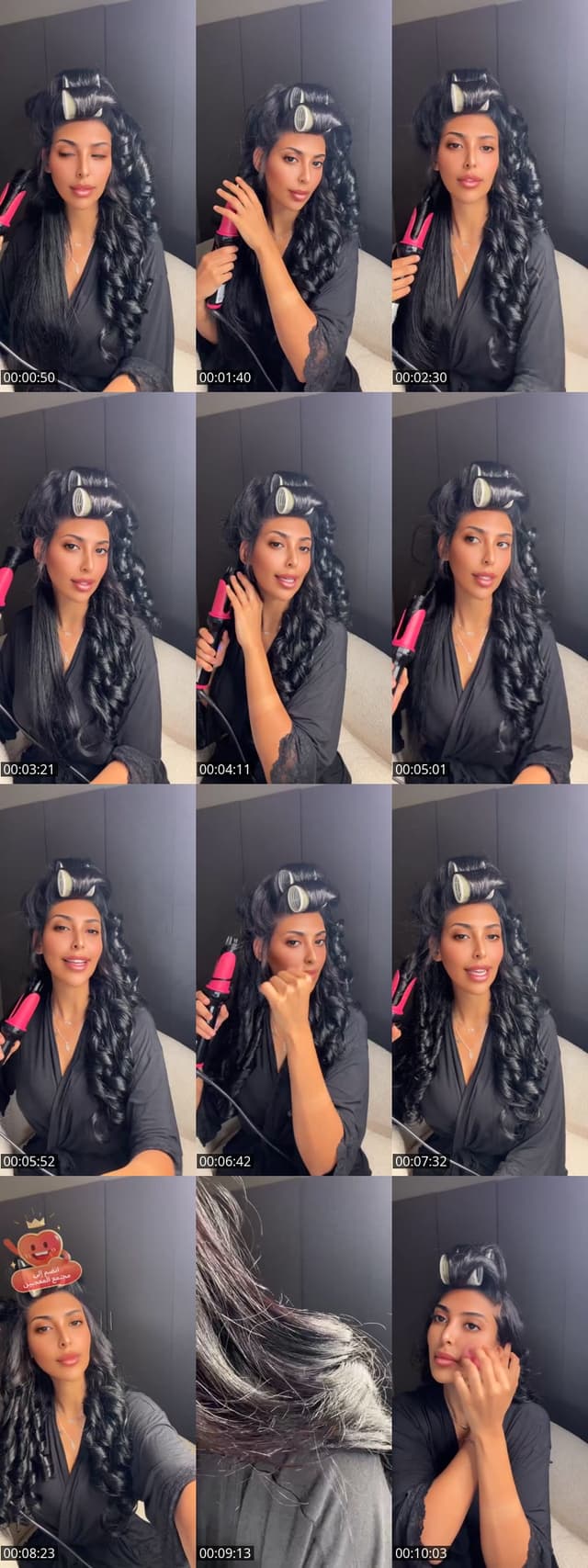 Past TikTok live: 💕💕 by @official.ansam