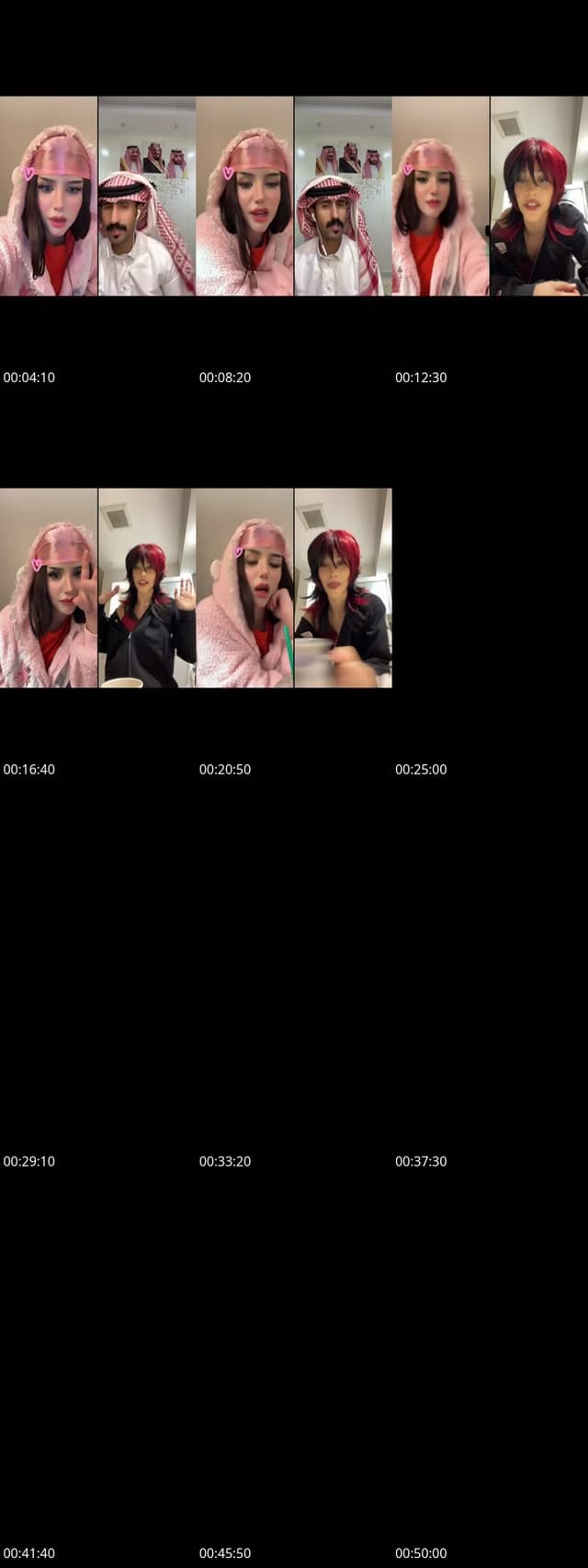 TikTok live: سواليف by @ddixew