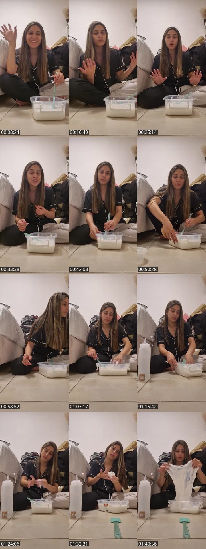 שאלות
