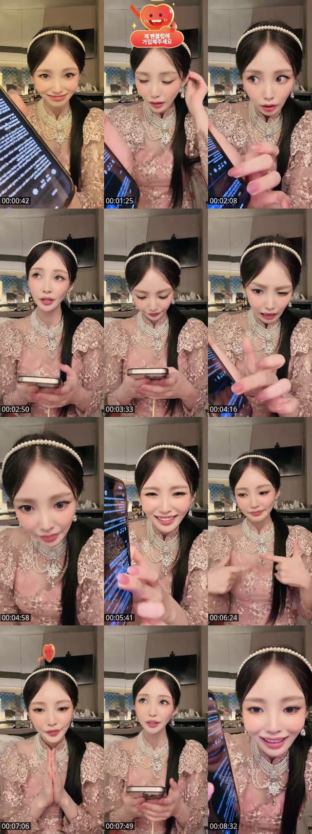 TikTok live: Let's Go A1 by @s_seoah