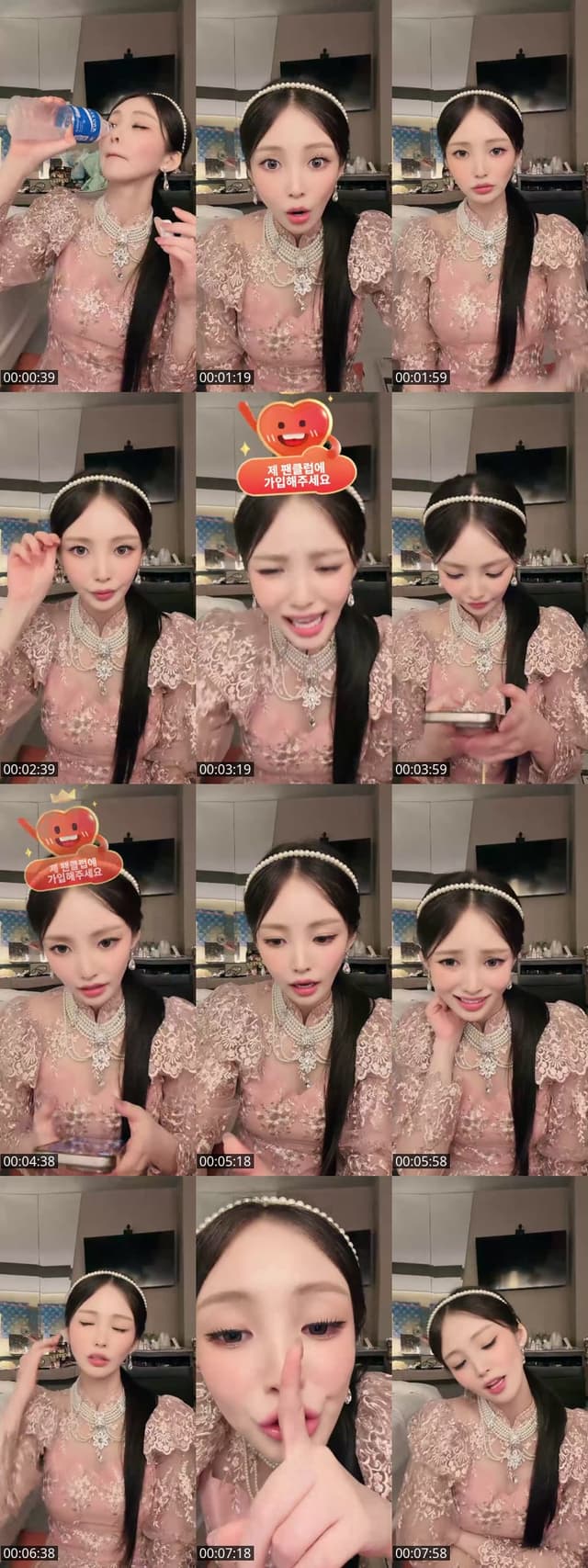 TikTok live: Let's Go A1 by @s_seoah