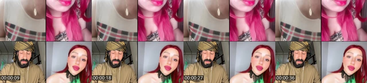 بث لطيف