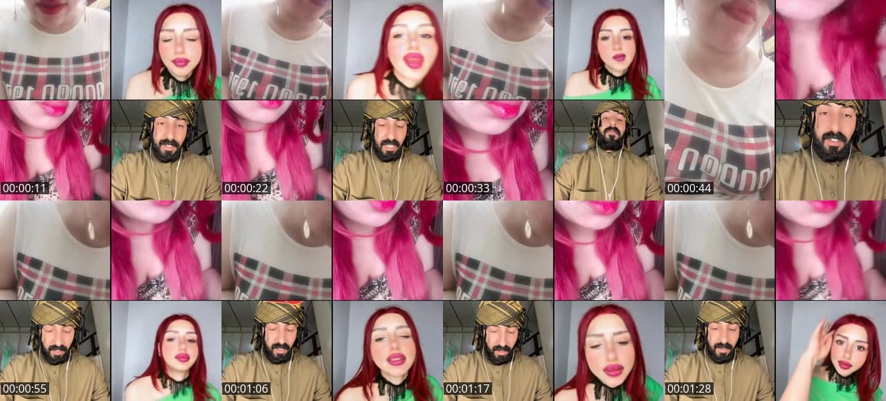 بث لطيف