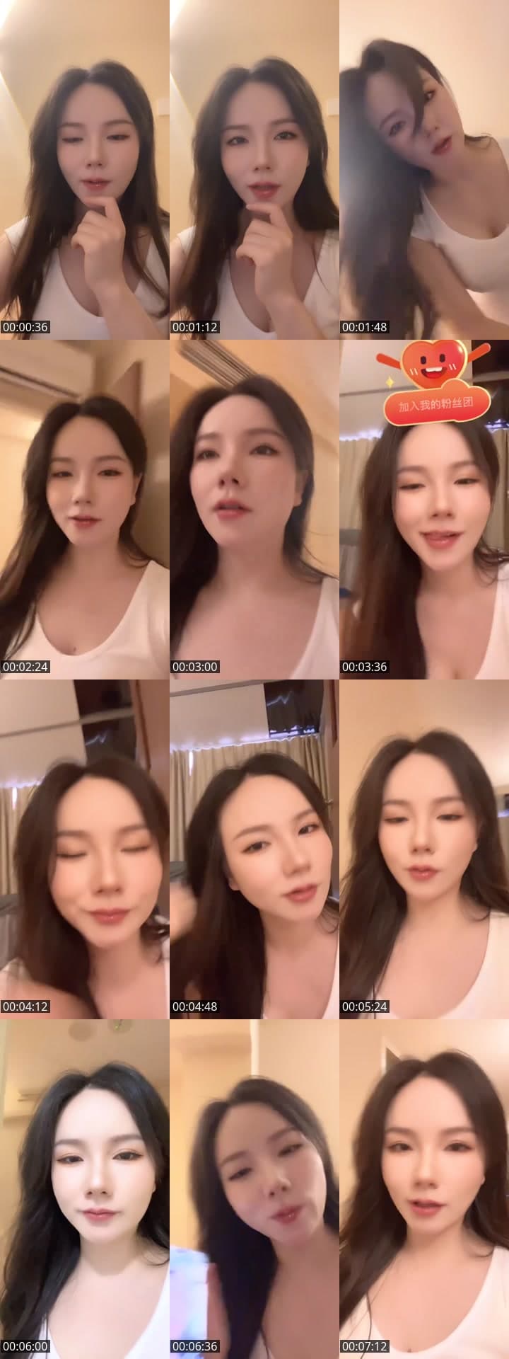 🎊聊天