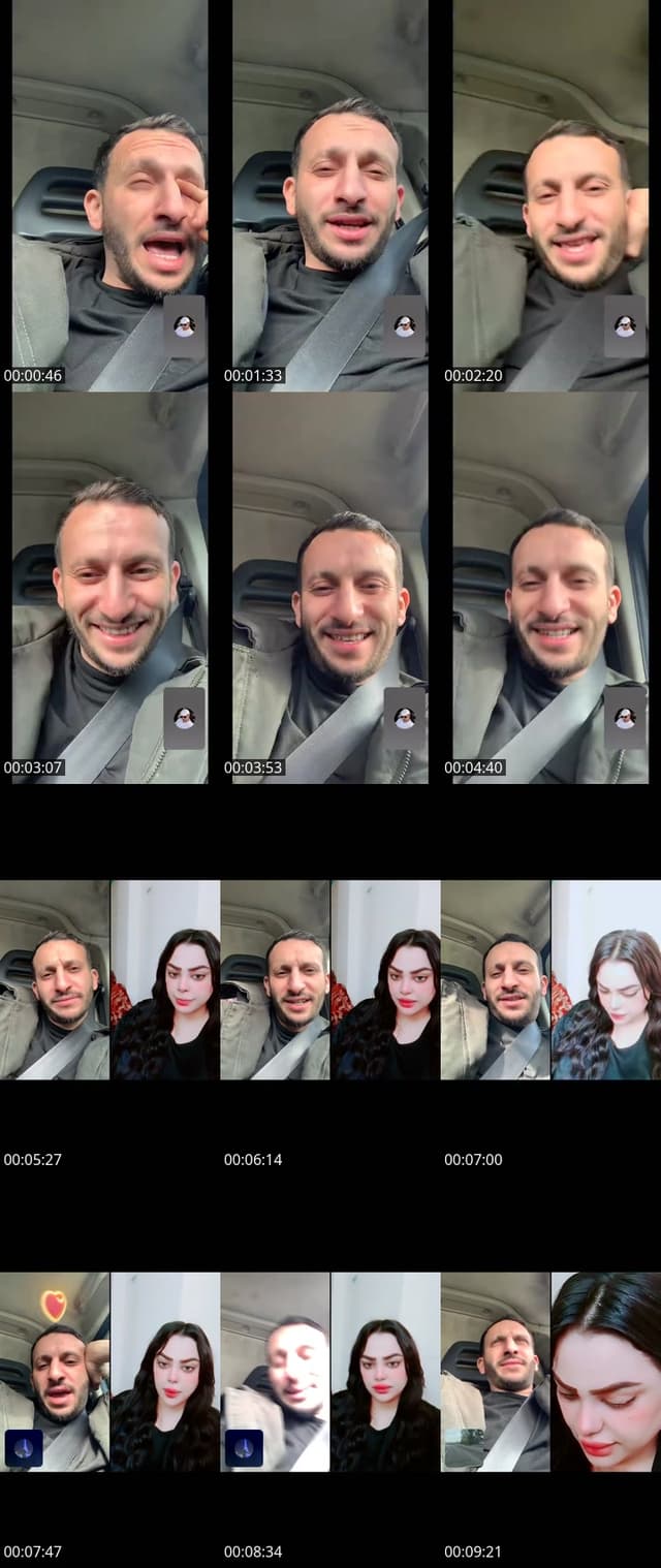 TikTok live: Wahdy wli ye9der Yji by @levoiyou213