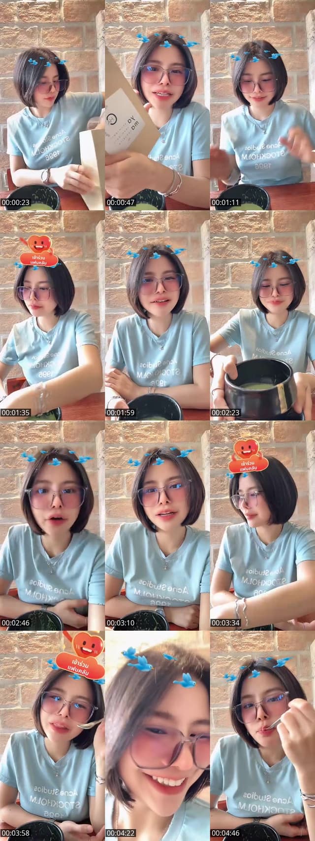 TikTok live: Matcha by @plaisupapohnn