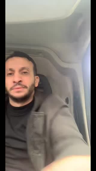 Wahdy wli ye9der Yji