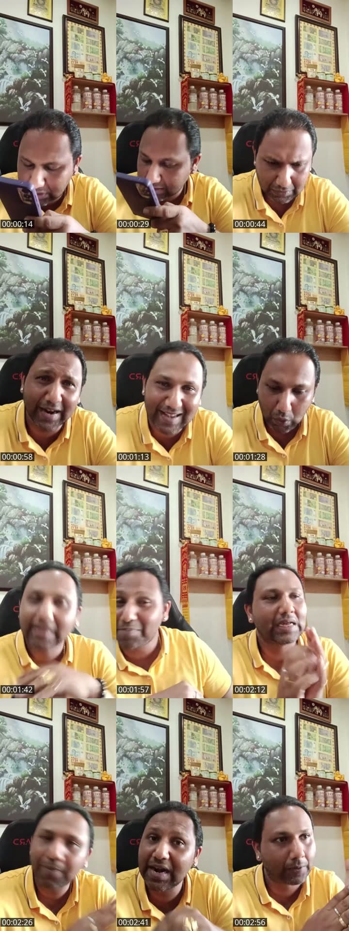MASTER SATHIA SEELAN