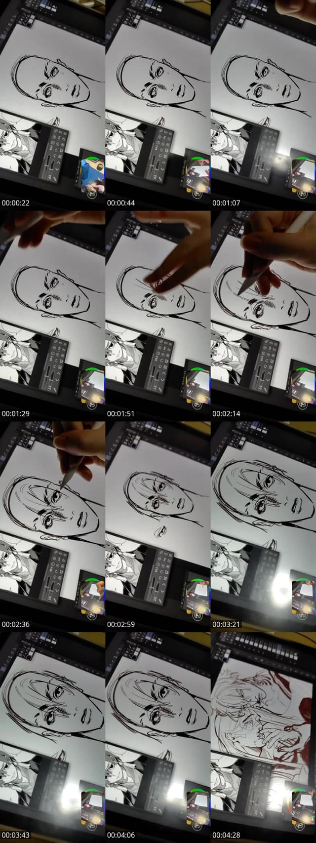 TikTok live: 色々 by @yowamushi071