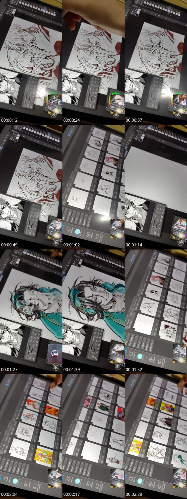 TikTok live: 色々 by @yowamushi071
