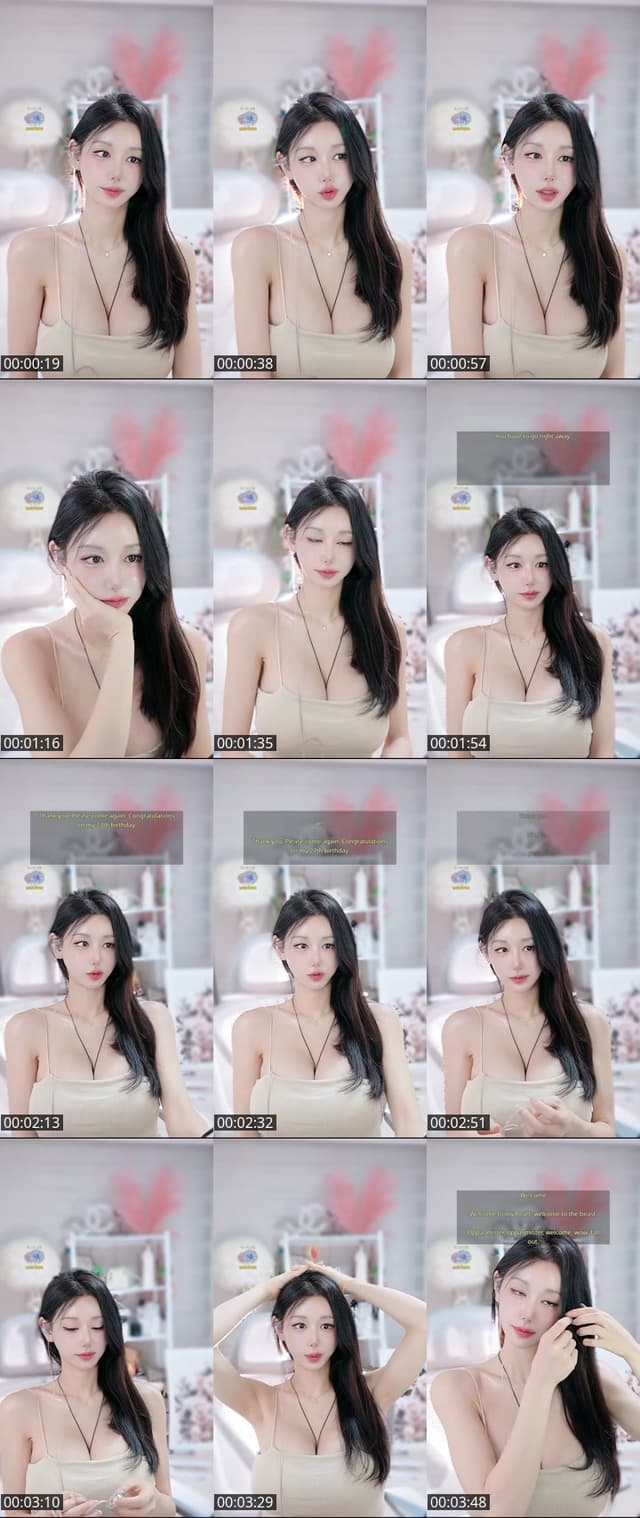 TikTok live: 신입 New :) Plz be my family♥️ by @candyseul