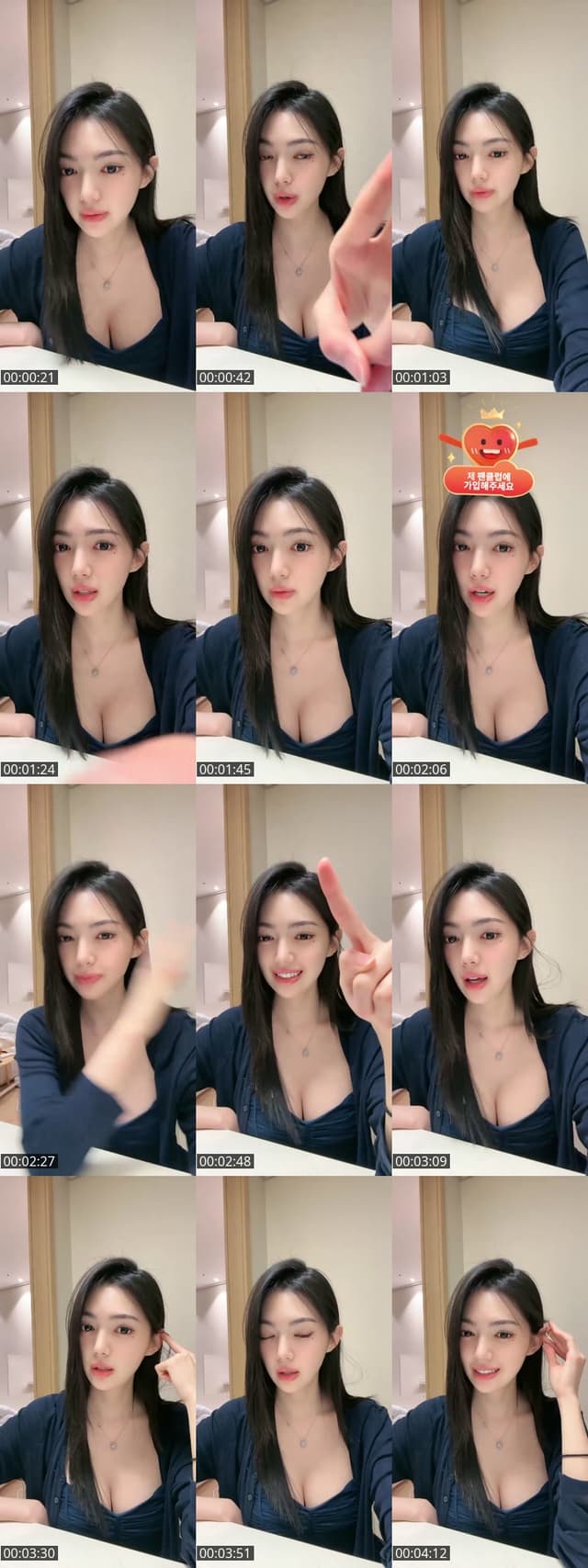 TikTok live: Let’s go A1 by @banning_0412