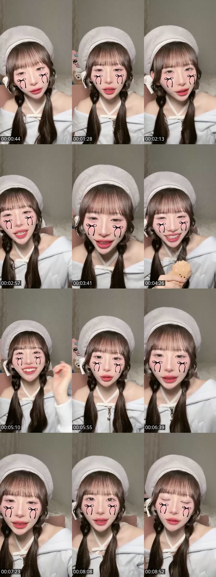 @kurihara_mayu TikTok live stream