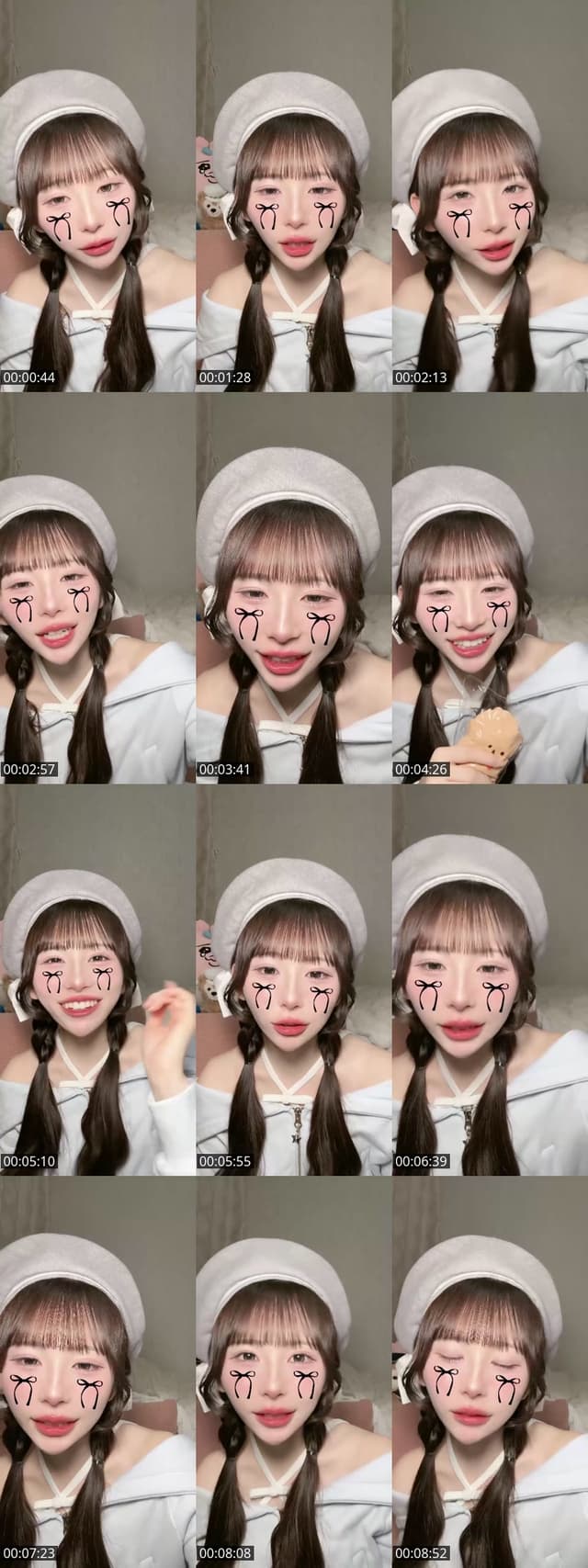 @kurihara_mayu TikTok live from 2026-05-07