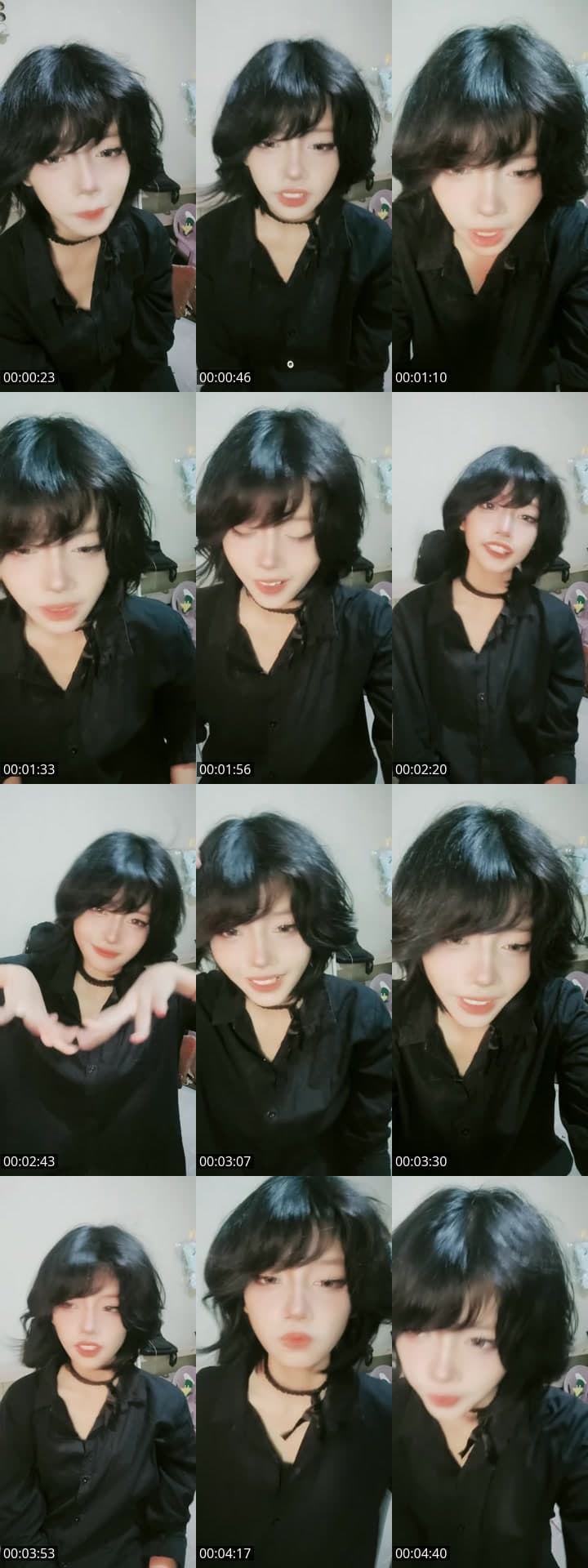 sini
