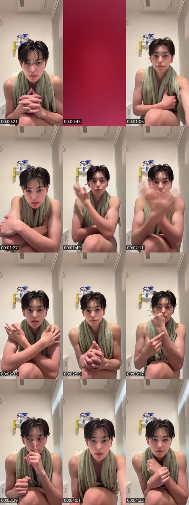 TikTok live: お風呂らいびんぐ by @ugg35960