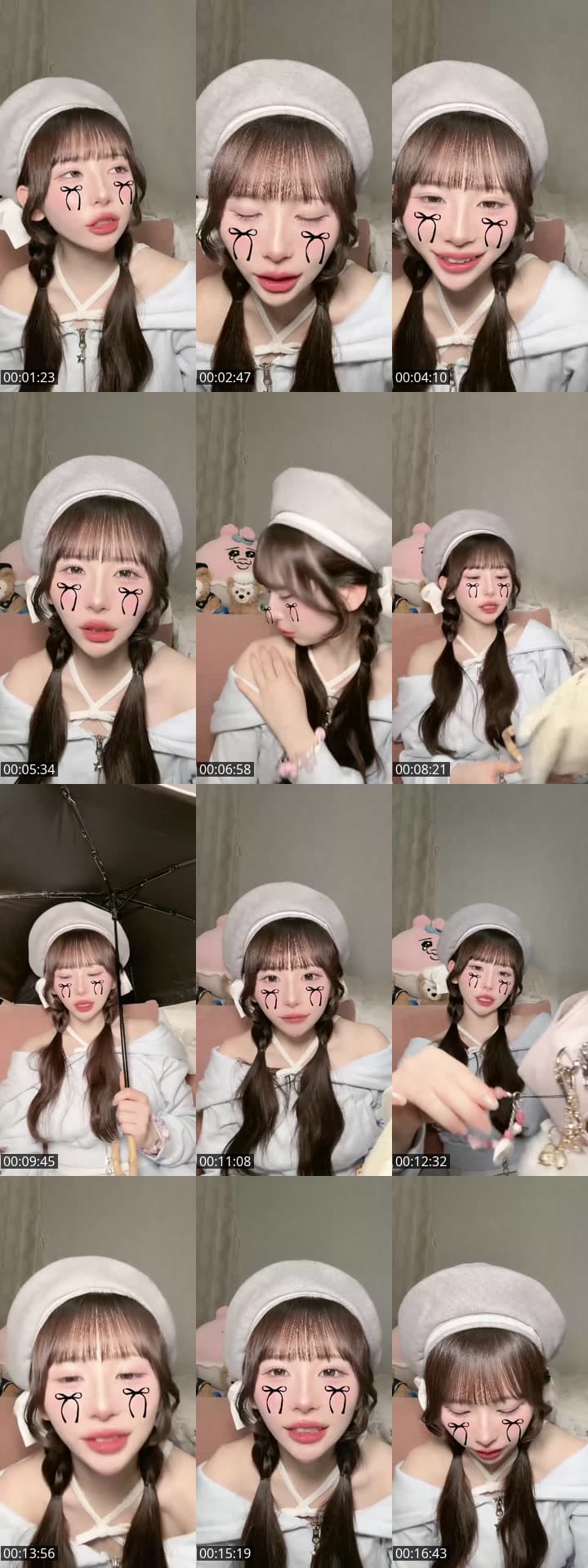 @kurihara_mayu TikTok live stream