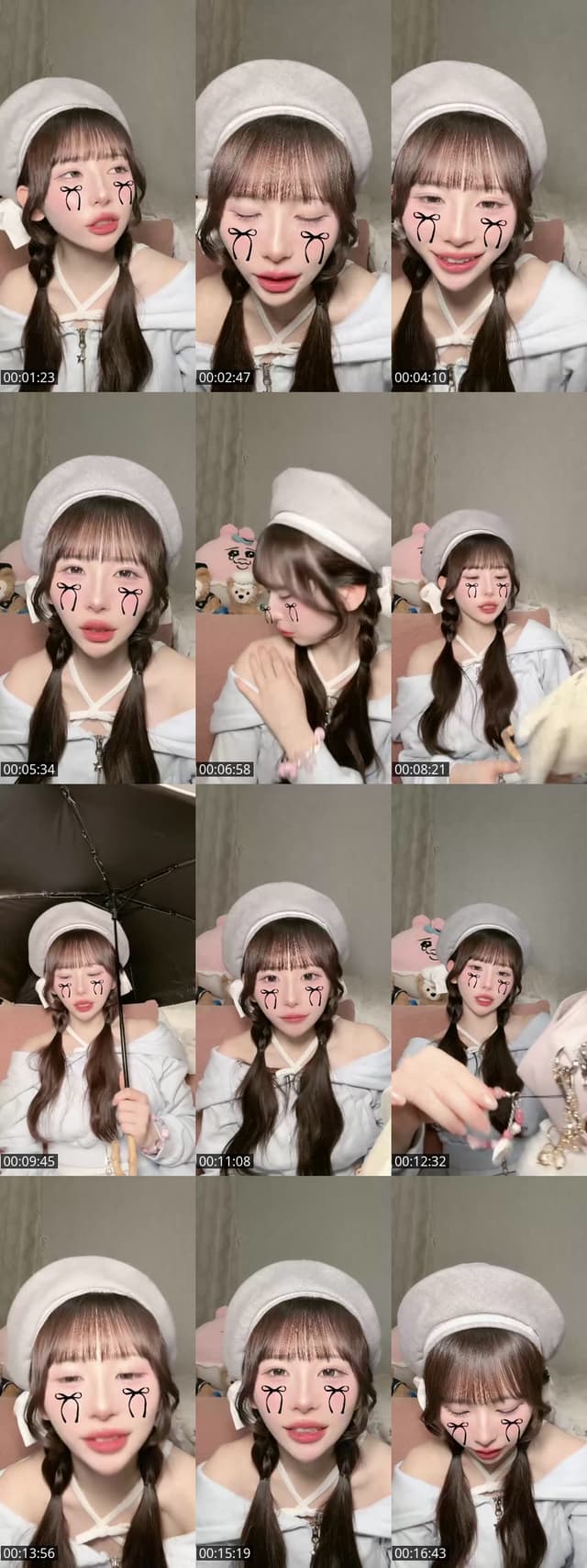 @kurihara_mayu TikTok live from 2026-05-07