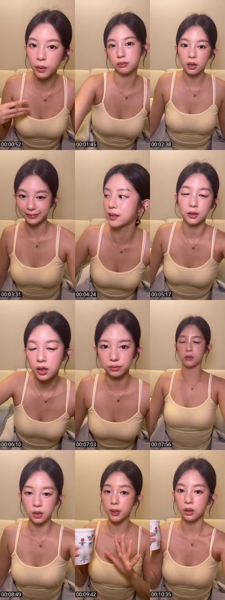 mukbang and other things