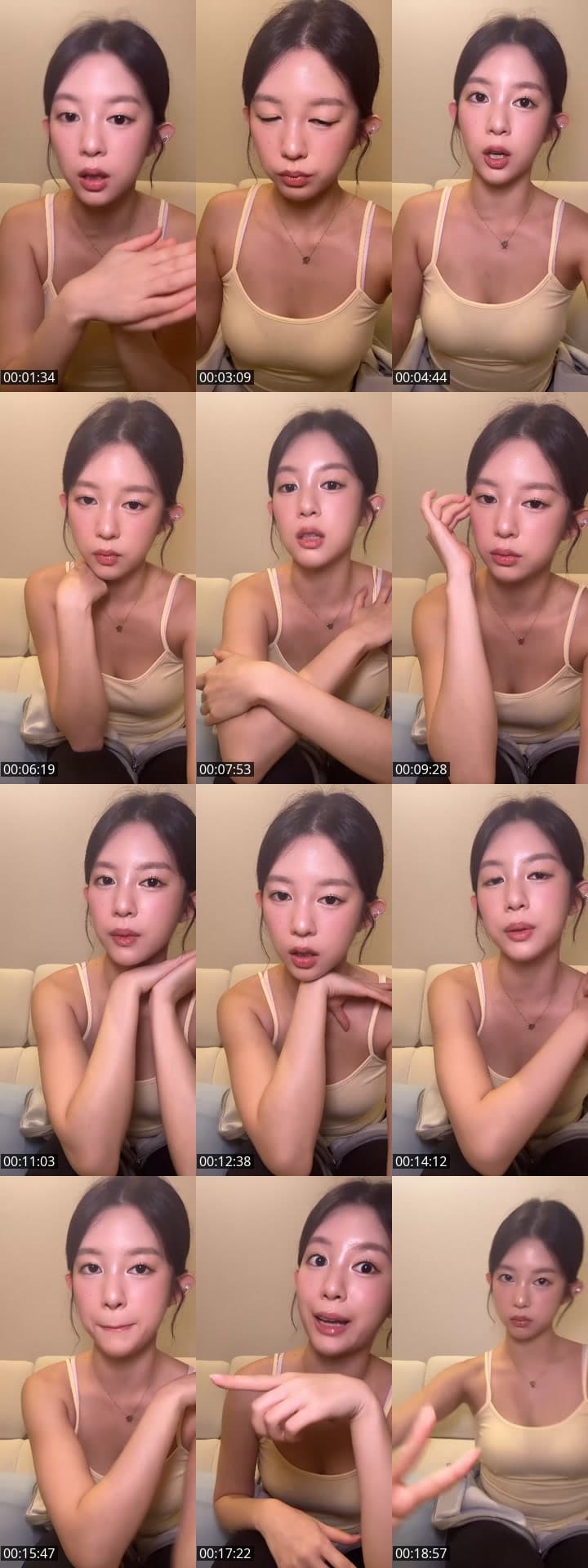 mukbang and other things