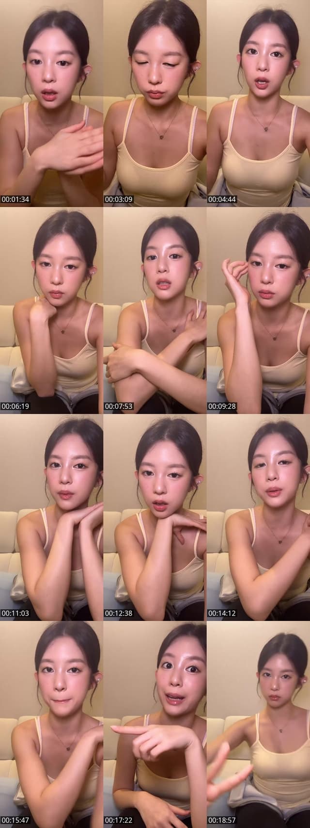 TikTok live: mukbang and other things by @daisiesforyu
