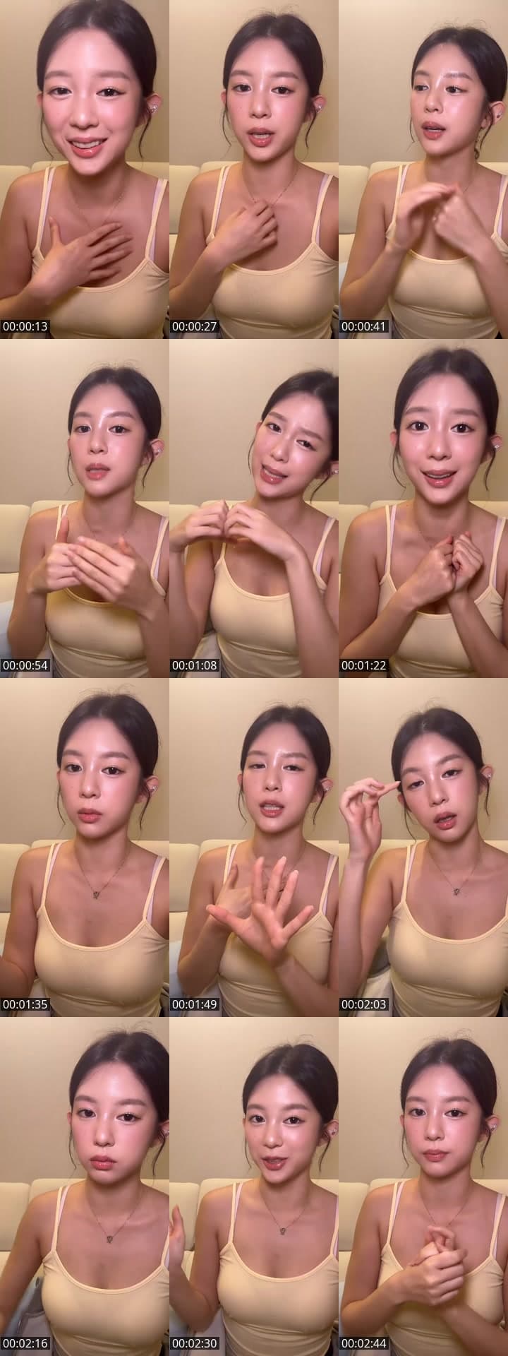 mukbang and other things