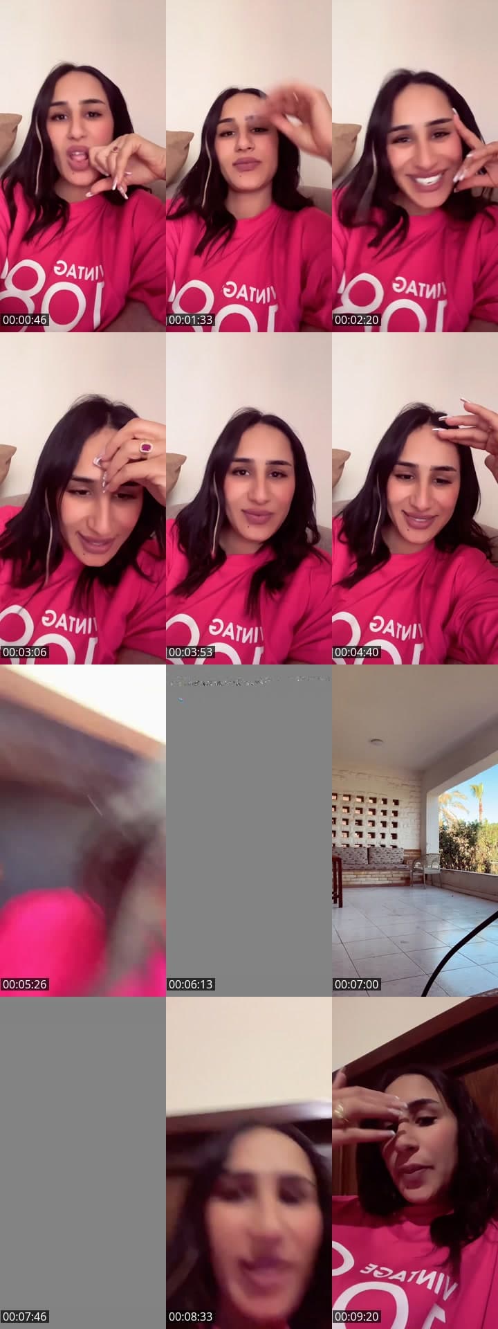 ورده البيضه